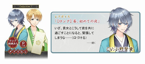 ꡼ No.007Υͥ / ָʪ˽žפۿϡ1ƤǤ2ͤΥڤ