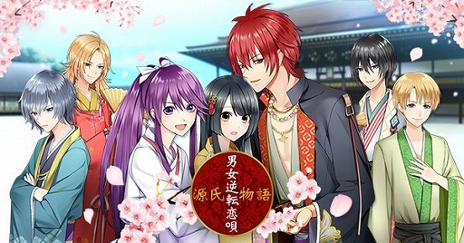 ꡼ No.009Υͥ / ָʪ˽žפۿϡ1ƤǤ2ͤΥڤ