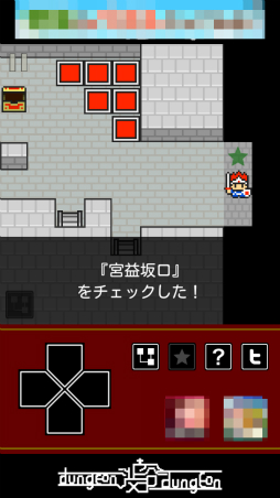 ꡼ No.010 | ⷢɽëؤʤ븤õФޥۥץֽë󥸥פҲ𤹤֡ʤۤܡޥۥ̿960