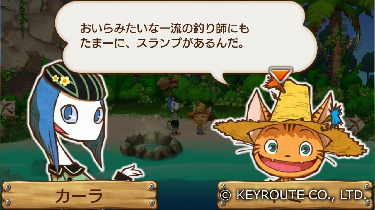 画像集 006 スローライフ 謎解き スマホ向け新作アプリ i アイ の事前
