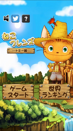 ꡼ No.002Υͥ / I --פΥץץ5ơ֤ͤե󥺡פۿ