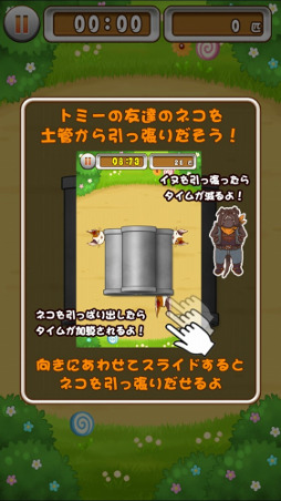 ꡼ No.003Υͥ / I --פΥץץ5ơ֤ͤե󥺡פۿ