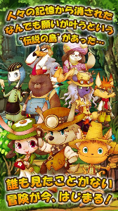 ꡼ No.006Υͥ / I --פΥץץ5ơ֤ͤե󥺡פۿ