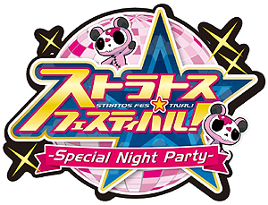 ꡼ No.010 | ޥ﷿֥륬󥢥֥󥹥󥬡 ȥȥ3פȯɽΥ륨åȤȳôͥ