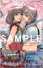 ꡼ No.012 | ޥ﷿֥륬󥢥֥󥹥󥬡 ȥȥ3פȯɽΥ륨åȤȳôͥ