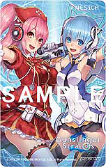 ꡼ No.013 | ޥ﷿֥륬󥢥֥󥹥󥬡 ȥȥ3פȯɽΥ륨åȤȳôͥ