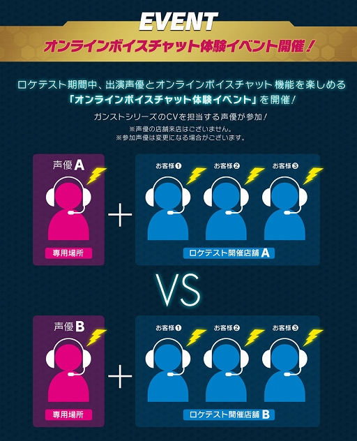 ꡼ No.006 | ֥󥹥󥬡 ȥȥ3ץ饤ܥåȤθǤ륤٥Ȥŷ