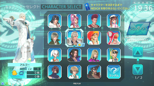 ꡼ No.006Υͥ / 10ǥƥȤԤ֥󥹥󥬡 ȥȥ3פԥץ쥤ŪʿλǡϤʤǮŸ򸫤!?