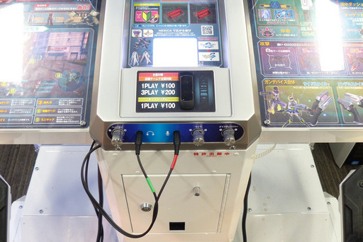 ꡼ No.016Υͥ / 10ǥƥȤԤ֥󥹥󥬡 ȥȥ3פԥץ쥤ŪʿλǡϤʤǮŸ򸫤!?