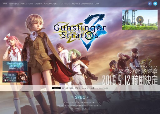 ꡼ No.002 | ֥󥹥󥬡 ȥȥ3פ512Ưϡȥ˥塼˹碌ȥ쥤顼