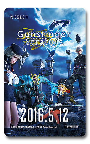 ꡼ No.003 | ֥󥹥󥬡 ȥȥ3פβƯǰ٥Ȥɥơ󥹥514ŤءԤˤޤNESiCAΥץ쥼Ȥ