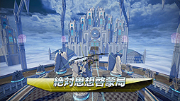 ꡼ No.006 | ֥󥹥󥬡 ȥȥ3פβƯǰ٥Ȥɥơ󥹥514ŤءԤˤޤNESiCAΥץ쥼Ȥ