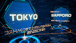 ꡼ No.008 | ֥󥹥󥬡 ȥȥ3פβƯǰ٥Ȥɥơ󥹥514ŤءԤˤޤNESiCAΥץ쥼Ȥ