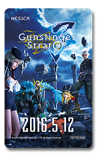 ꡼ No.005Υͥ / 饤VCʤɤοƥܤ֥󥹥󥬡 ȥȥ3פƯ碌TVCMWebԸ