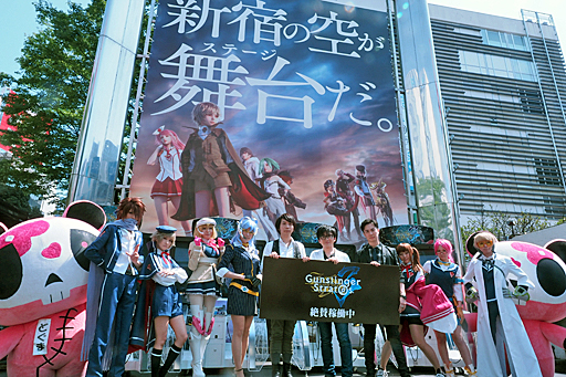 画像ギャラリー No.006のサムネイル画像 / 「ガンスリンガー ストラトス3」の稼働記念イベントが新宿ステーションスクエアで開催。歴代シリーズ出演声優3人が,トークやミニゲームを展開