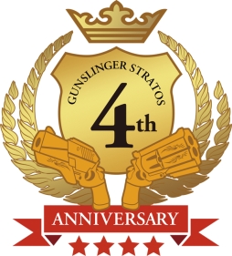 画像ギャラリー No.001のサムネイル画像 / 「ガンスリンガー ストラトス」シリーズ4周年記念イベントが7月9日に栃木で開催