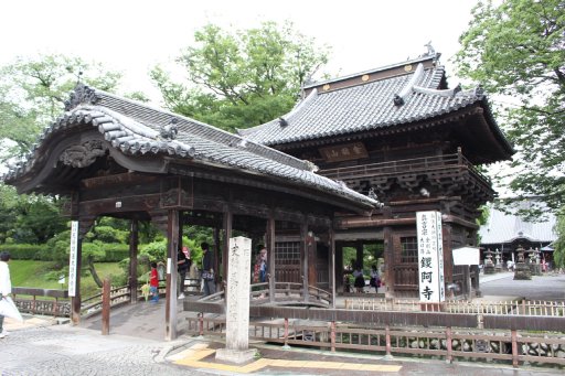 ꡼ No.001 | ֥󥹥󥬡 ȥȥץ꡼4ǯǰŷǼúספš Űΰ ؤϸڸ­Ԥ500̾Υե󤬽