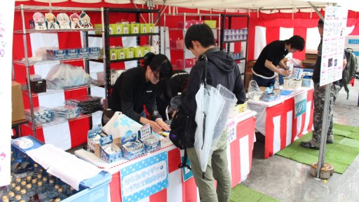 ꡼ No.007 | ֥󥹥󥬡 ȥȥץ꡼4ǯǰŷǼúספš Űΰ ؤϸڸ­Ԥ500̾Υե󤬽