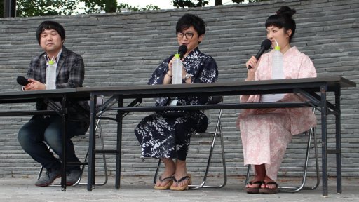 ꡼ No.010 | ֥󥹥󥬡 ȥȥץ꡼4ǯǰŷǼúספš Űΰ ؤϸڸ­Ԥ500̾Υե󤬽