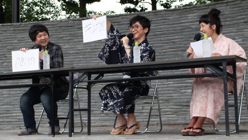 ꡼ No.011 | ֥󥹥󥬡 ȥȥץ꡼4ǯǰŷǼúספš Űΰ ؤϸڸ­Ԥ500̾Υե󤬽