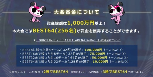 ꡼ No.005 | ֥󥹥󥬡 ȥȥ3׸λåȥ꡼500