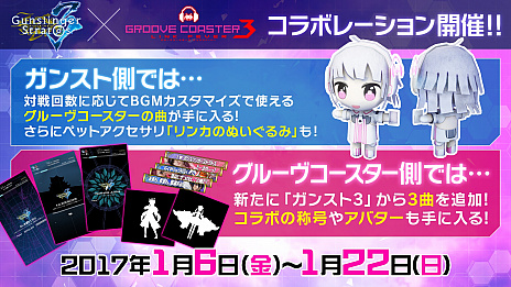 ꡼ No.005Υͥ / ֥󥹥󥬡 ȥȥ3פο饯֥ޡפ1219˼֥ѡդ뤵ȥå 2פγŤ