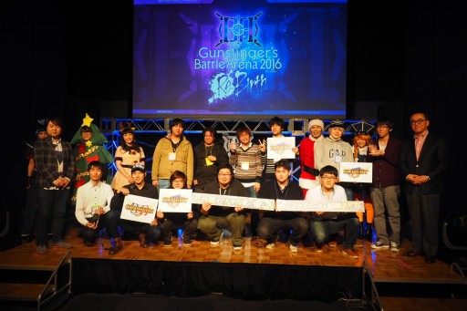 ꡼ No.026Υͥ / ֥󥹥󥬡 ȥȥ3BATTLE ARENA 2016 ReBirthץݡȡաΨ־פ3ܤͥ