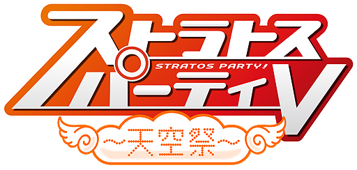 ꡼ No.002Υͥ / ֥󥹥󥬡 ȥȥץ꡼5ǯǰ֥ȥȥѡƥVפ422ŤءΥץ⤢