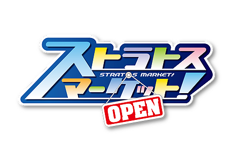 ꡼ No.006Υͥ / ֥󥹥󥬡 ȥȥץ꡼5ǯǰ֥ȥȥѡƥVפ422ŤءΥץ⤢