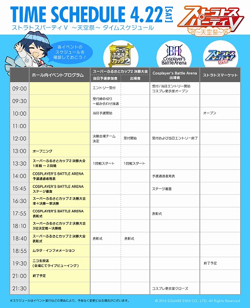 ꡼ No.005Υͥ / ֥󥹥󥬡 ȥȥס5ǯǰ٥ȤͤϤ8Ѥ