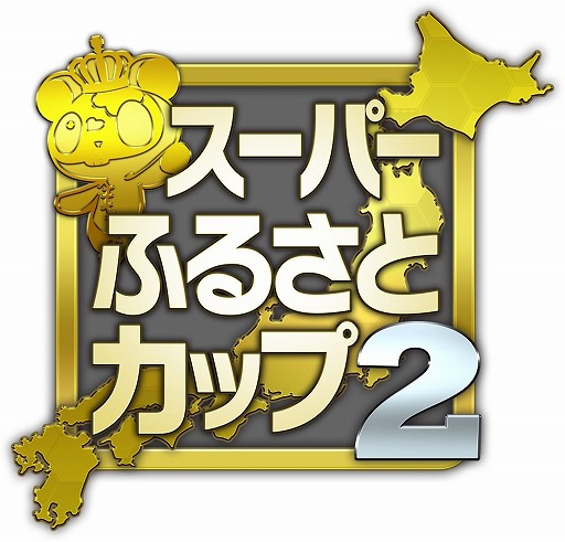 ꡼ No.008Υͥ / ֥󥹥󥬡 ȥȥס5ǯǰ٥ȤͤϤ8Ѥ