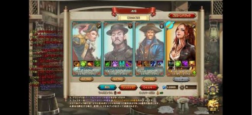 ꡼ No.008 | ֥饦Fragatas Doradoʥեꥲȡɥ顼ɡˡפΥӥYahoo!MobageǥȡǶγˤܻؤҳMMORPG