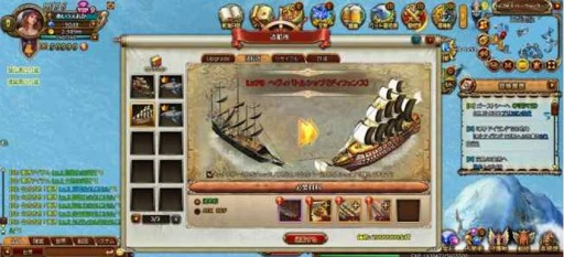 ꡼ No.009 | ֥饦Fragatas Doradoʥեꥲȡɥ顼ɡˡפΥӥYahoo!MobageǥȡǶγˤܻؤҳMMORPG