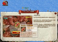 ꡼ No.002Υͥ / Fragatas Doradoץ֤˱ƾʤ館ָꥤ٥