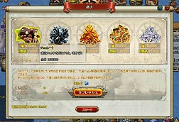 ꡼ No.004Υͥ / Fragatas Doradoץ֤˱ƾʤ館ָꥤ٥