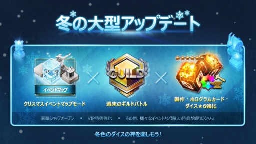 ���������꡼ No.002�Υ���ͥ������ / �֥������ο��׿���ǽ��������ƥ���ɲä��󥯾�³�ĥ��Ԥ����åץǡ��Ȥ�»�