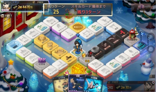 ���������꡼ No.004�Υ���ͥ������ / �֥������ο��׿���ǽ��������ƥ���ɲä��󥯾�³�ĥ��Ԥ����åץǡ��Ȥ�»�