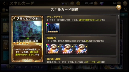 ���������꡼ No.005�Υ���ͥ������ / �֥������ο��׿���ǽ��������ƥ���ɲä��󥯾�³�ĥ��Ԥ����åץǡ��Ȥ�»�