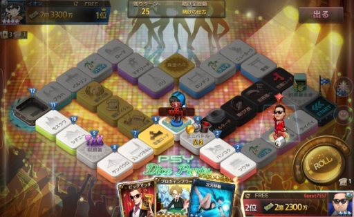 ꡼ No.006 | ֥οפȹɤͭ̾ʲμPSYȥܥ졼