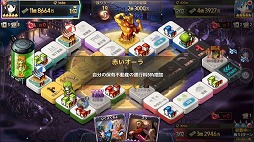 ꡼ No.004 | ֥οס˥ޥåס֥ߥƥ꡼ߡפȥƥġְ¢ʡפ