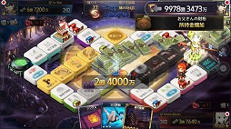 ꡼ No.005 | ֥οס˥ޥåס֥ߥƥ꡼ߡפȥƥġְ¢ʡפ