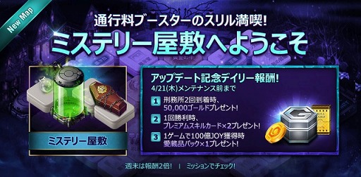 ꡼ No.006 | ֥οס˥ޥåס֥ߥƥ꡼ߡפȥƥġְ¢ʡפ