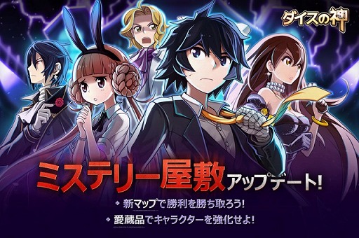 ꡼ No.007 | ֥οס˥ޥåס֥ߥƥ꡼ߡפȥƥġְ¢ʡפ