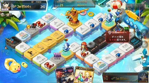 ꡼ No.002Υͥ / ֥οסƤʤǤ뿷ޥåסȥޥɤо