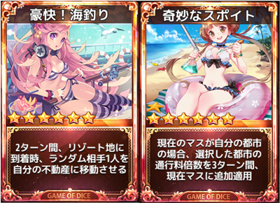 ꡼ No.004Υͥ / ֥οסƤʤǤ뿷ޥåסȥޥɤо