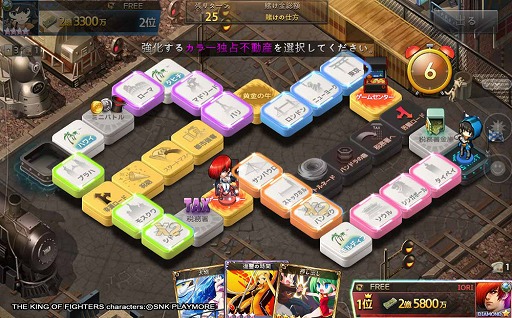 ꡼ No.002Υͥ / ֥οסKOF '98 Ultimate MatchפȤΥܤ