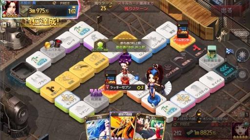 画像ギャラリー No.003のサムネイル画像 / 「ダイスの神」に「KOF '98 Ultimate Match」の不知火 舞と麻宮アテナが登場