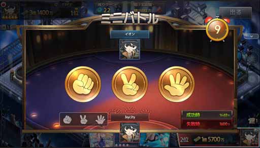 ꡼ No.002Υͥ / ֥οס1ǯǰ٥Ȥ򳫺šԡɴޥåפо