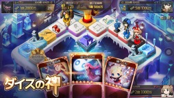 画像ギャラリー No.002のサムネイル画像 / 「ダイスの神」,新マップ「クリスタルビレッジ」を追加。切り札システムを実装