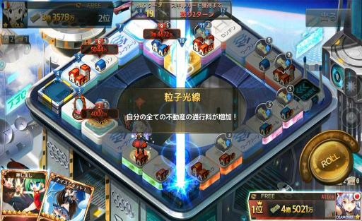 画像ギャラリー No.002のサムネイル画像 / 「ダイスの神」,シーズン2アップデートで新マップ「ロストシティ」が実装